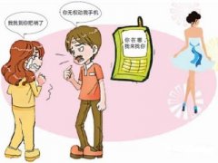 应城市寻人公司就单身女孩失踪原因总结